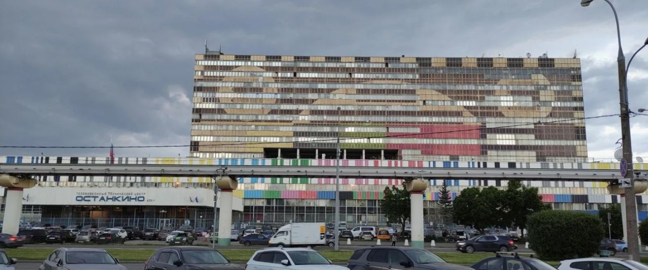 фасад дома, здание по адресу г Москва, ул Академика Королева, д 12